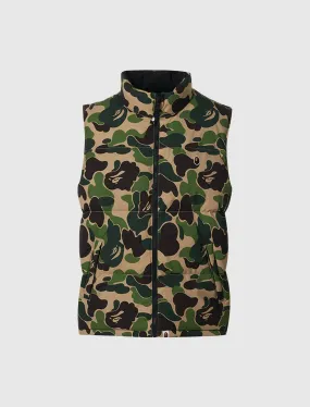 ABC CAMO DOWN VEST