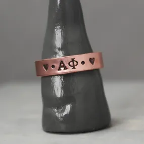 Alpha Phi Thin Copper Ring